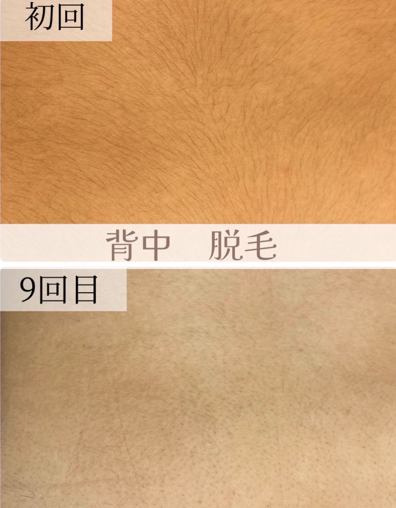 見えない箇所も綺麗に✨